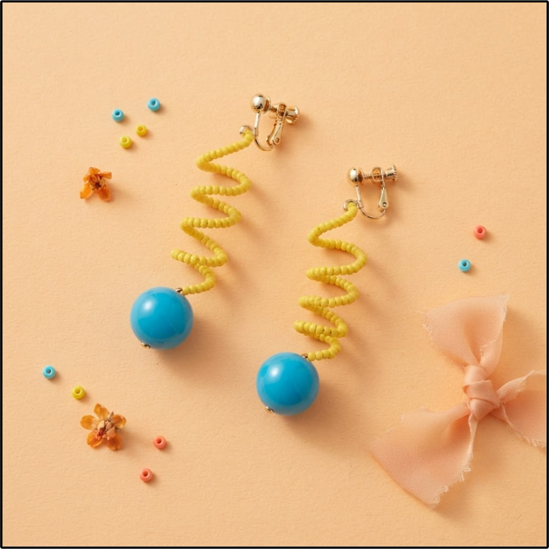 Sunny Coil Earrings